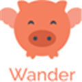 Wander Alternatives