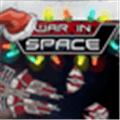 War in Space Alternatives