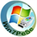 Win7pe Se Alternatives