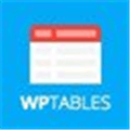 Wordpress Tables Alternatives