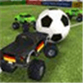 World Truck Ball Alternatives