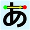 Write Japanese Hiragana Alternatives