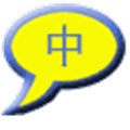Yellowbridge Alternatives