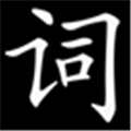 Yixue Chinese Dictionary Alternatives