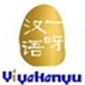 Yiyahanyu Alternatives