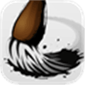 Zen Brush Alternatives