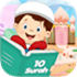 10 Surah for Kids Word By Word