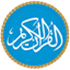 Al Quran MP3-Quran Reading