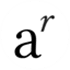 Algebrarules.com