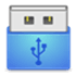 Amazing Free USB Flash Drive Recovery