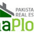 Apnaplot.pk