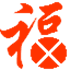 AutoProxy