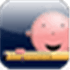 BabyTrack