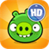 Bad Piggies