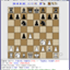 ChessDB