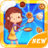 Cookie Star 2016