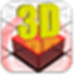 Cool 3D Wallpapers