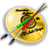 Dataland CD Label Designer