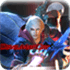 Devil May Cry 4 - Keyboard and Mouse Support