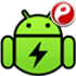 Easy Battery Saver