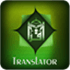 English Urdu Translator