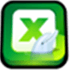 Excel Mysql Converter Program Free