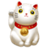 Foreign Language Text Reader