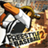 FreeStyle Baseball 2
