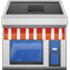 Gazelle Point-of-Sale