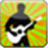 Guitar (GuitarStudio)
