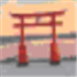 Hamana