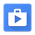 Internal App Store