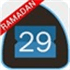 Islamic Hijri Calendar 2017