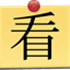 Kanbanery