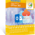 Kernel Import PST to Office 365