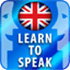 Learn to speak English grammar