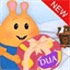 Lil Muslim World - Kids Islamic Package