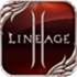 Lineage