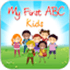 My First A-B-C Kids