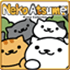 Neko Atsume