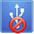 NetWrix USB Blocker