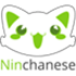 Ninchanese