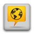 Open GPS Tracker