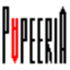 Papeeria