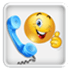 Prank Call