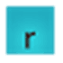rather