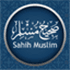Sahih Muslim