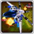 Sky Fight