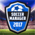 Soccer Manager