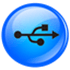 Software Data Cable
